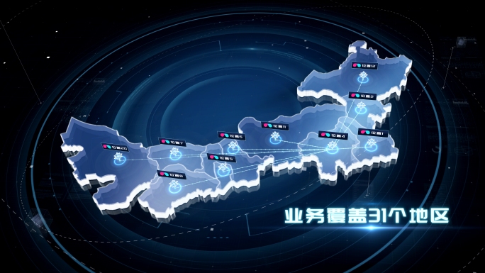 内蒙地图内蒙辐射遍布中国地图内蒙古