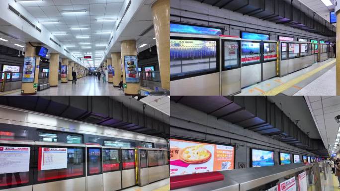 2024北京地铁1号线4K