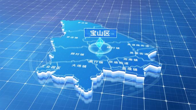 宝山区蓝色三维科技区位地图