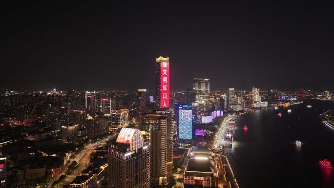 上海陆家嘴夜景航拍