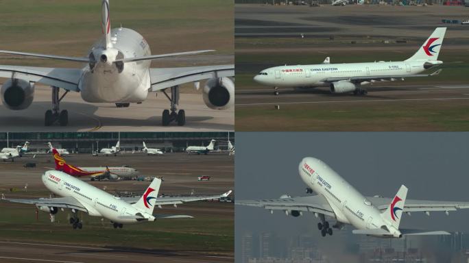 东航空客A330在深圳机场起飞