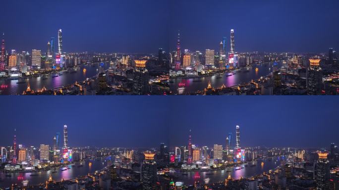 上海黄浦江外滩陆家嘴CBD夜景航拍
