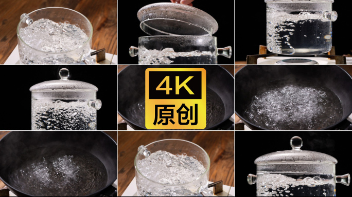 烧开水 锅中沸水 烧水 沸腾的水升格镜头