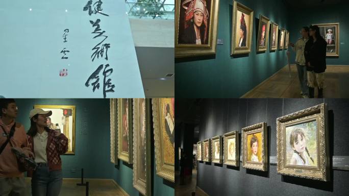 油画展，艺术展，李自建油画展-大合集