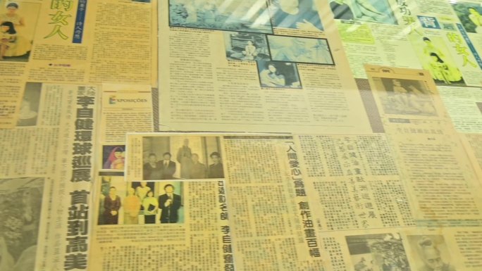 纪念南京大屠杀-李自建-老报纸