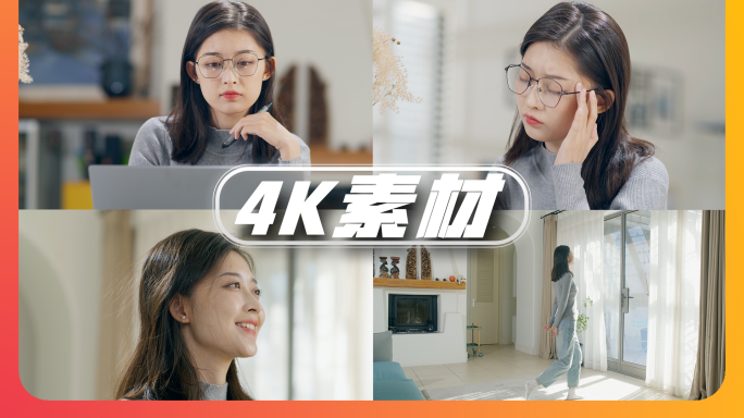 【4K】女人认真工作劳累后放松一下