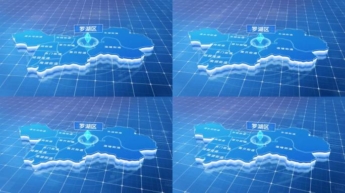 罗湖区蓝色三维科技区位地图