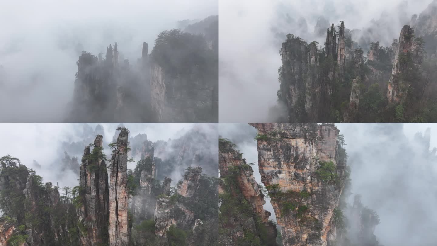 张家界武陵源御笔峰