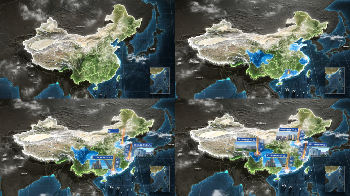 写实中国区位辐射地图