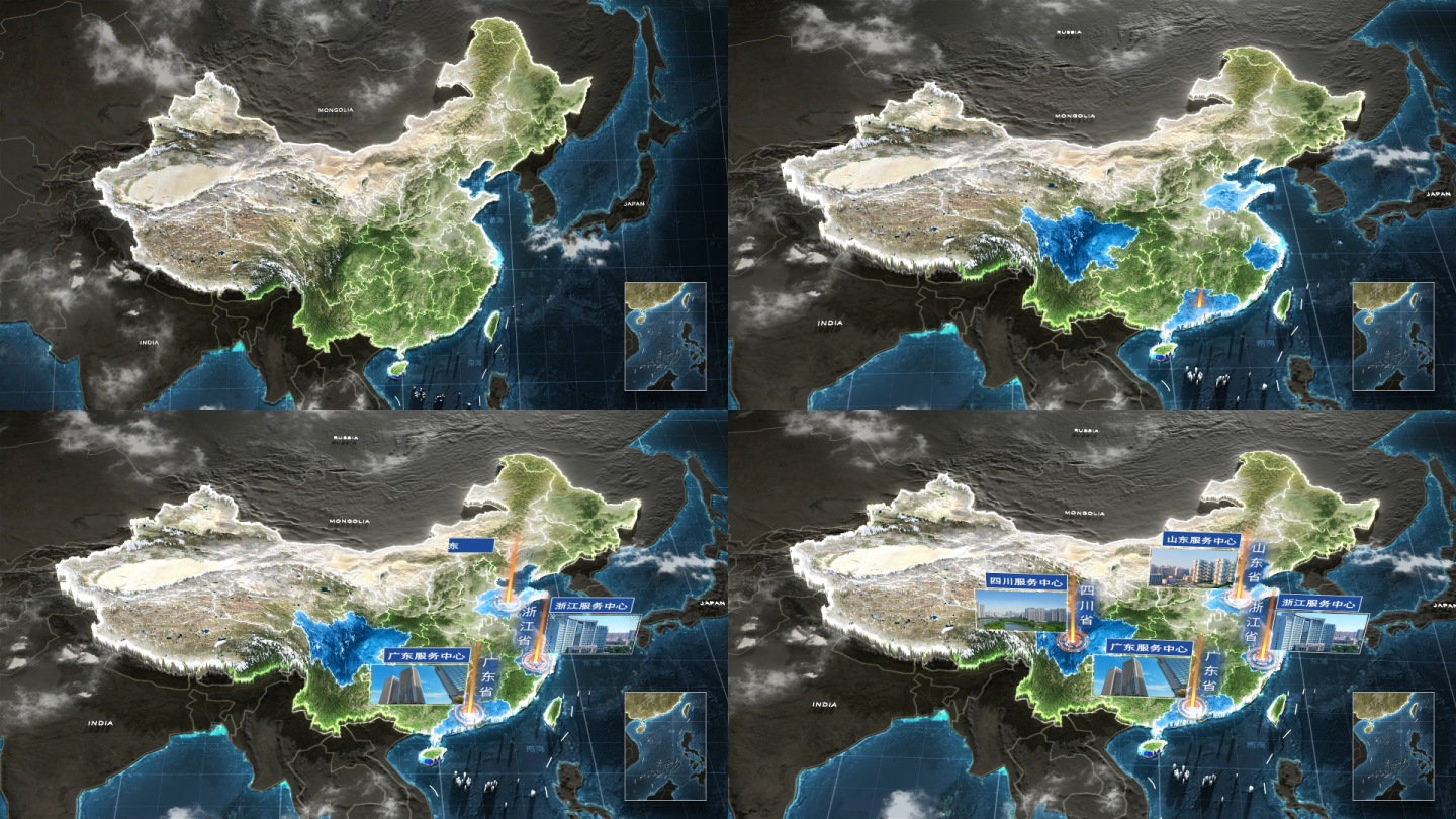 写实中国区位辐射地图