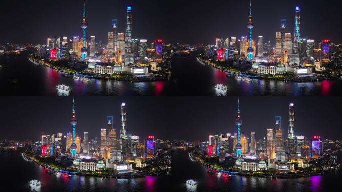 上海陆家嘴CBD夜景航拍