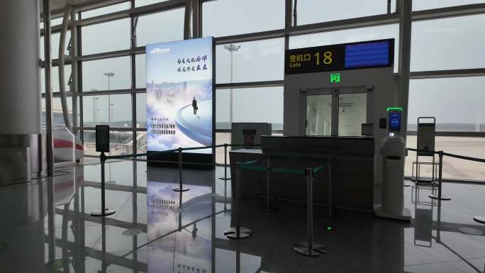 4k湛江机场