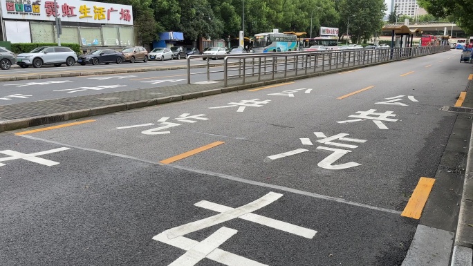 4K原创 公共汽车 专用车道标识