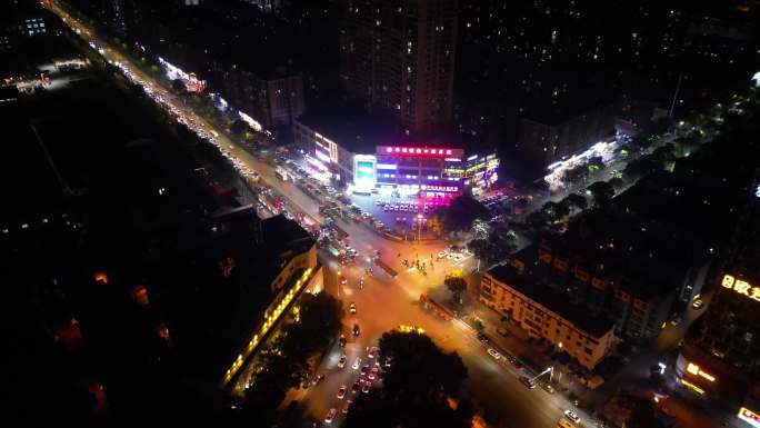 4K航拍湘潭市城市夜景合集