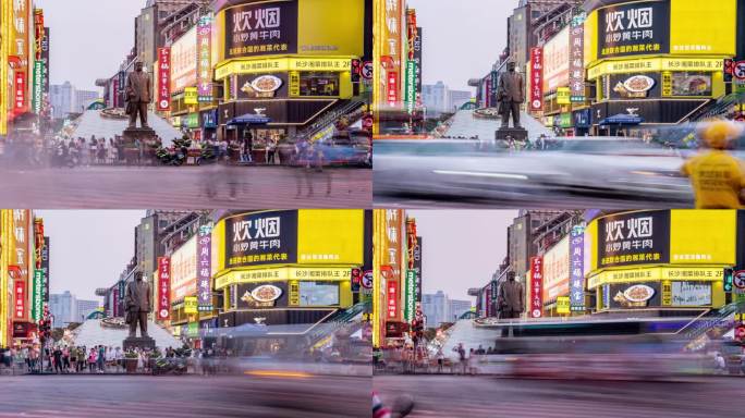 长沙-黄兴路步行街延时002