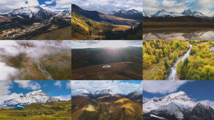 川西青藏高原格聂神山雪山群峰航拍延时