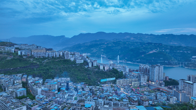 重庆奉节县城城市航拍 三峡夔门