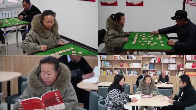 小区居民在活动室下象棋看书娱乐休闲