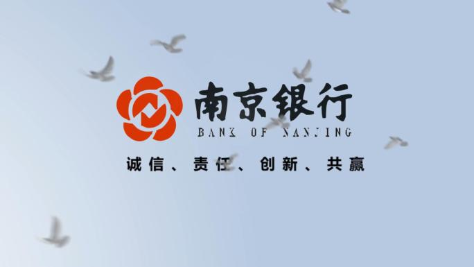 图片汇聚成南京银行LOGO