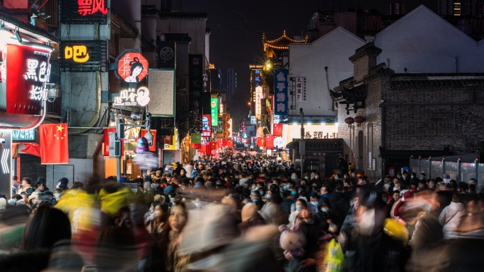 长沙城市地标步行街人流旅游打卡合集