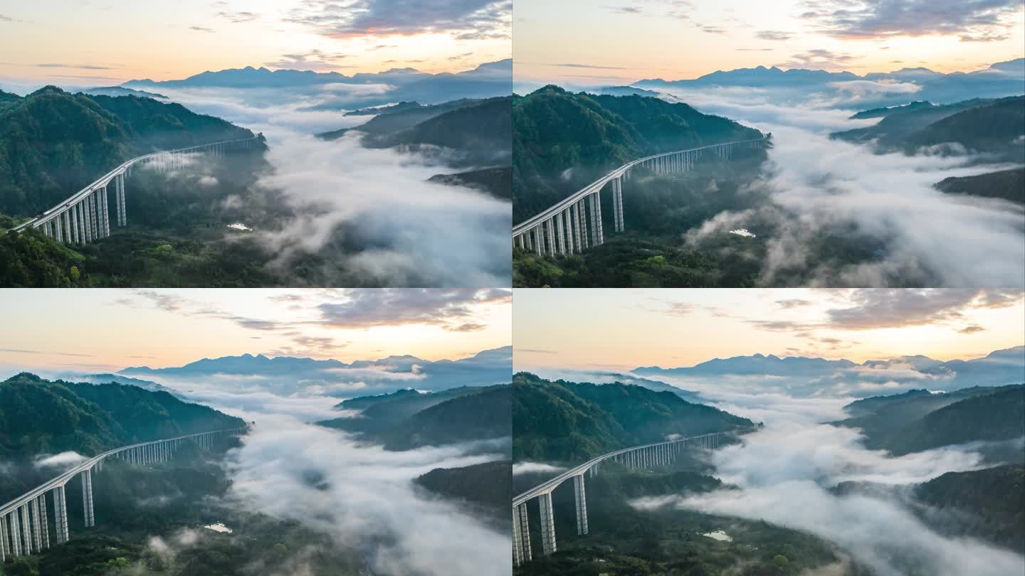 雅西高速震撼大气云雾云海航拍延时摄影