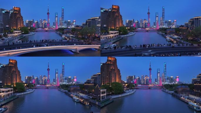 上海苏州河外白渡桥陆家嘴CBD夜景航拍