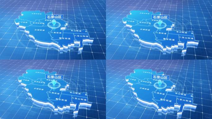 石景山区蓝色三维科技区位地图