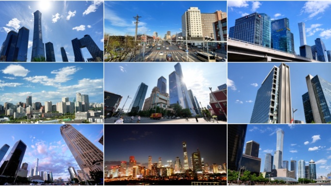 北京国贸CBD延时合集 首都地标性建筑