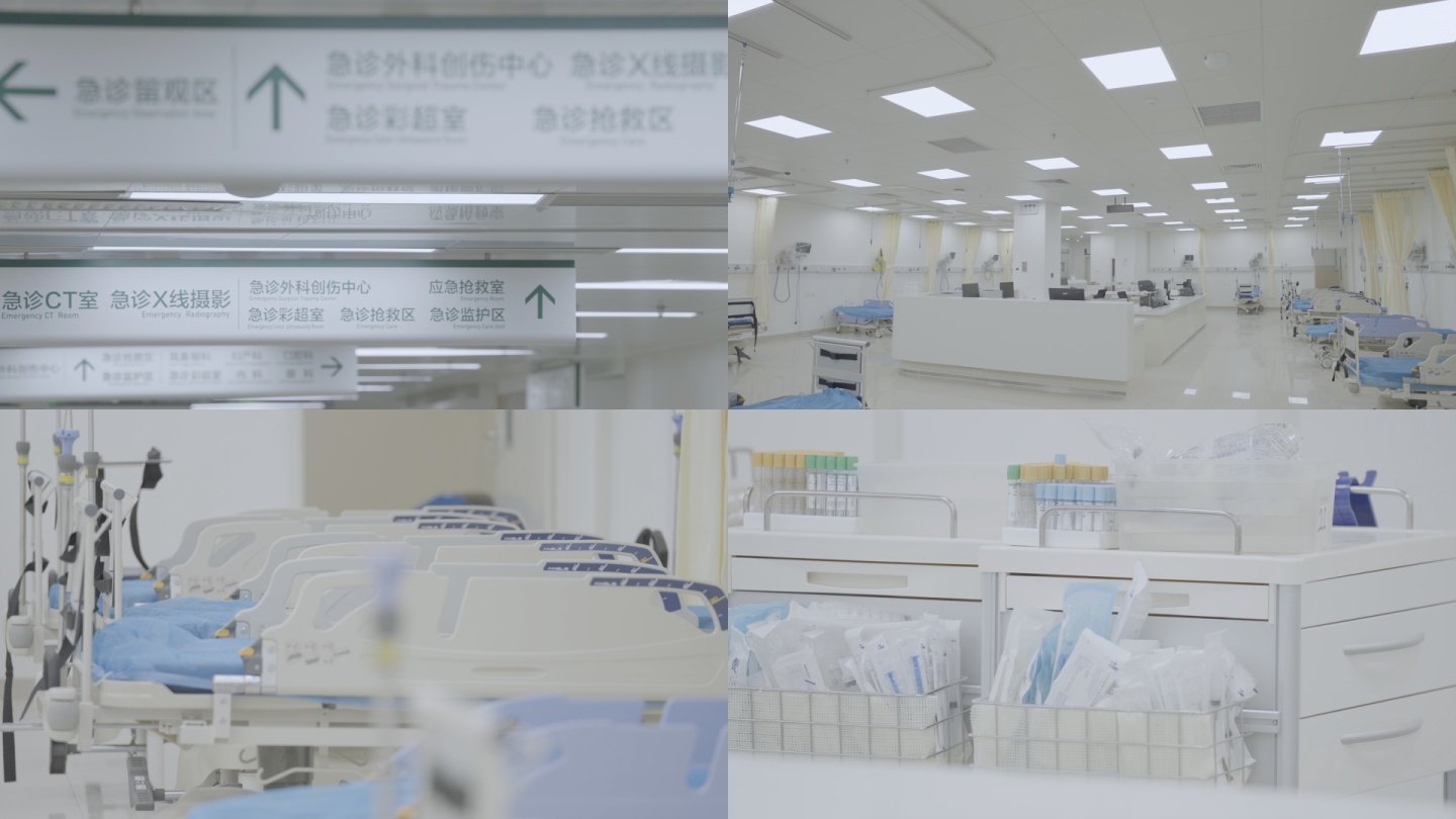 新医院医疗设备环境护士站走廊空镜无人