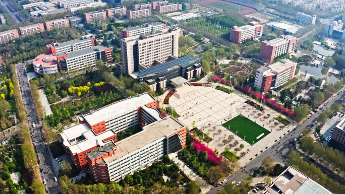 安阳师范学院