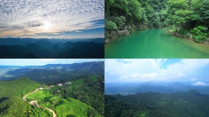 航拍峡谷大山森林茶场高速公路风景