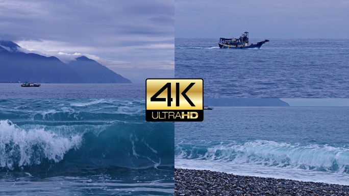 台湾 中国台湾 花莲 七星潭 14组