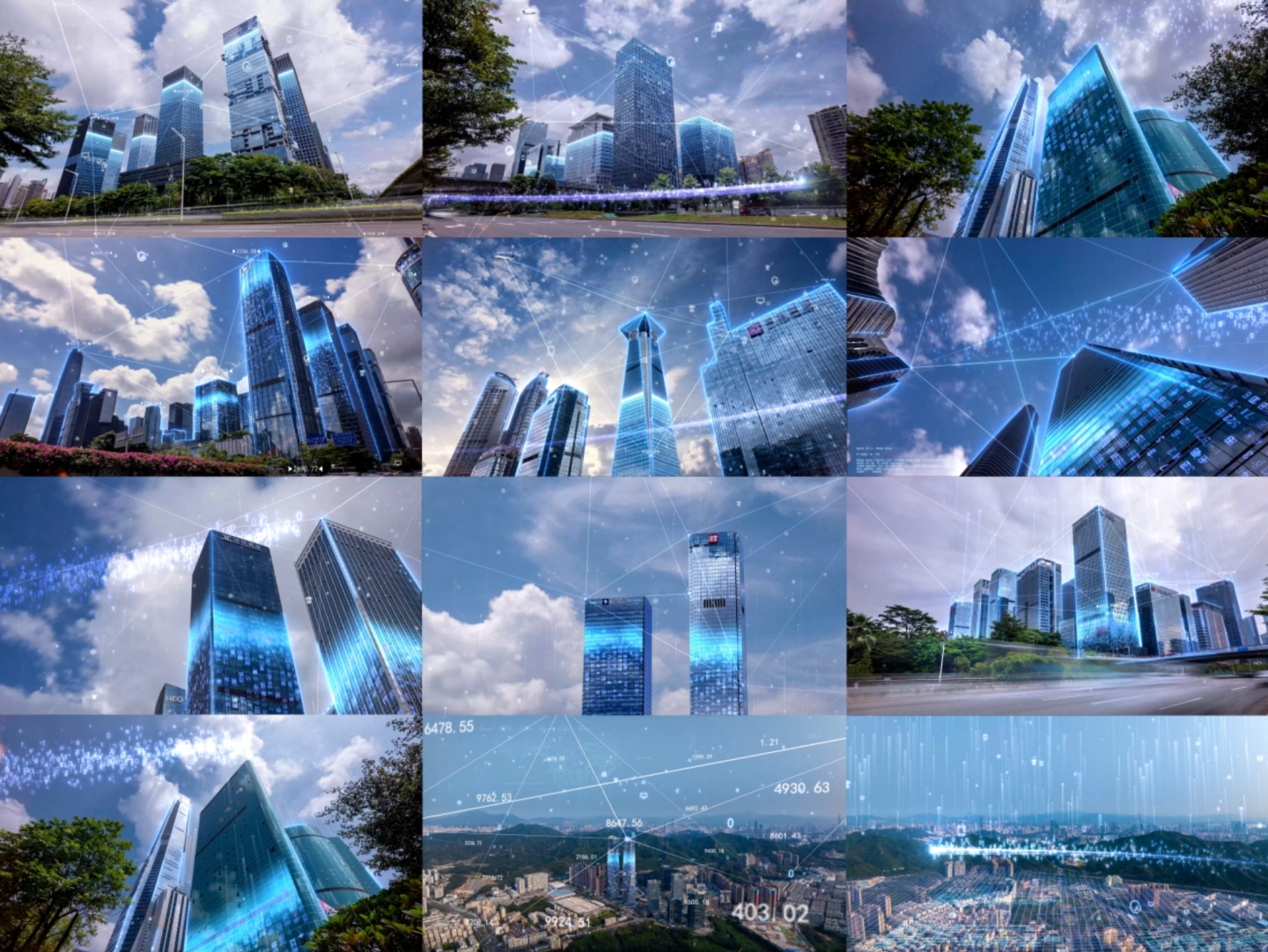 深圳城市光线 科技生活 数字城市科技包装