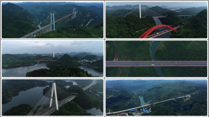 贵州 高速公路高架桥 中国桥梁 中国基建