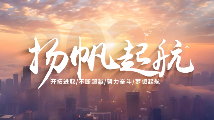 创意照片快速翻页片头片尾ae模板