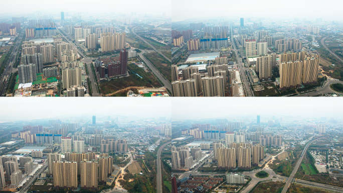 4K陕西韩城航拍城市风光城市宣传多组镜头