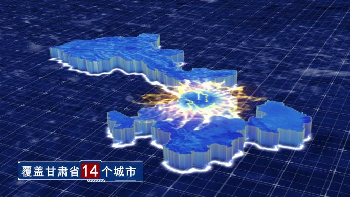 甘肃省辐射地图