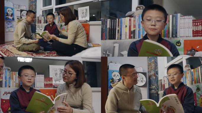 父母孩子阅读读书