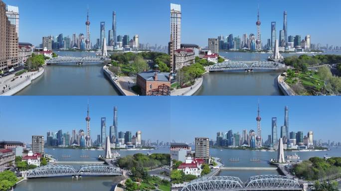 上海苏州河外白渡桥陆家嘴CBD航拍