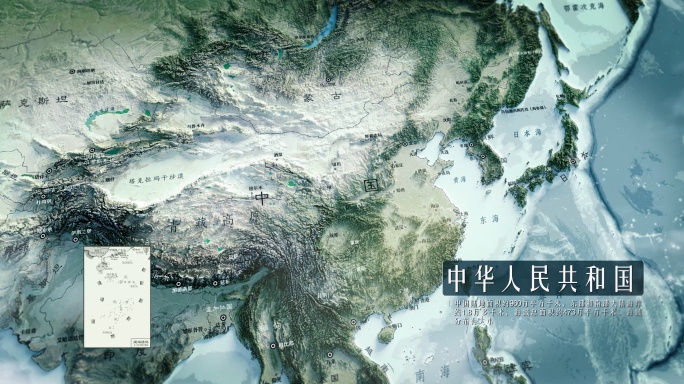 甘肃省云中俯冲三维卫星地图展示AE模板