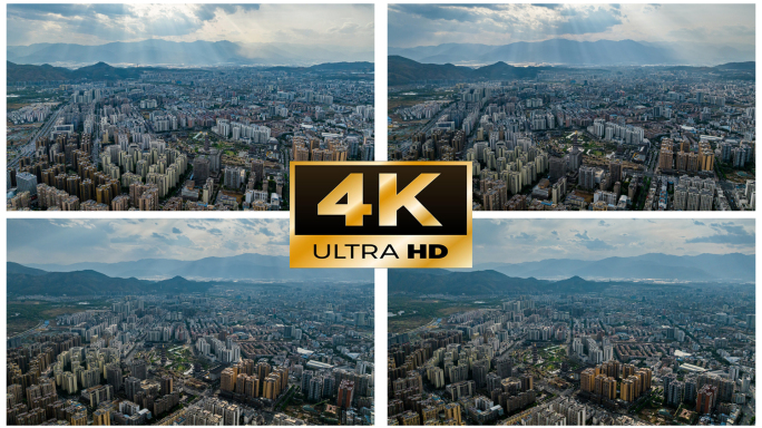 西昌城市大景航拍4K