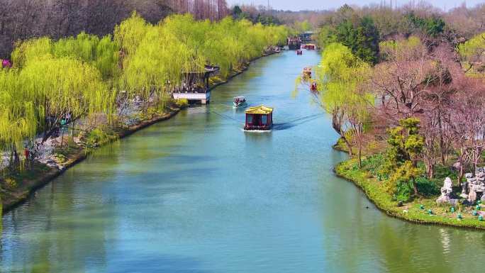 扬州市邗江区瘦西湖风景名胜区航拍江南水乡