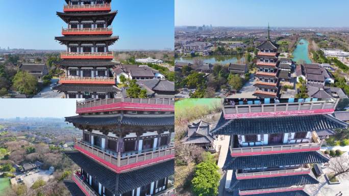 扬州大运河文化旅游度假区大明寺栖灵塔航拍