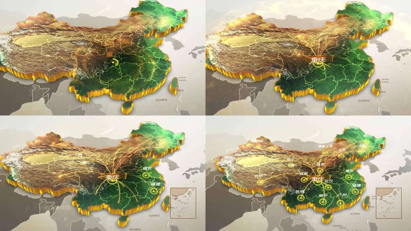 【中国地图】金色地图辐射全国AE模板