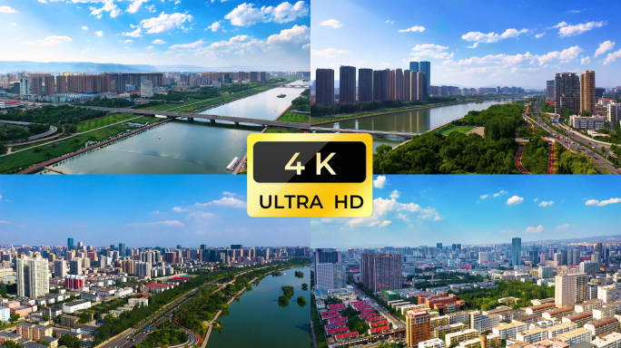 山西太原滨河城市景观航拍4K