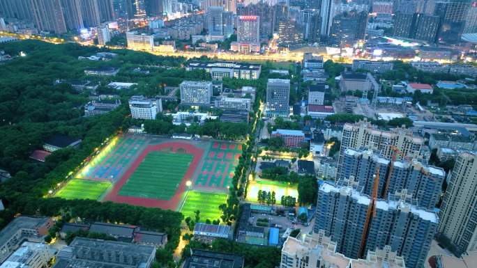 湖北武汉华中科技大学航拍校园风景风光美景