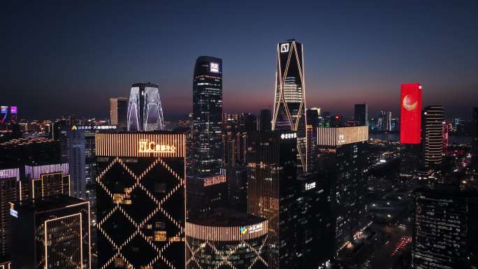 杭州钱江世纪城望朝中心夜景航拍4K