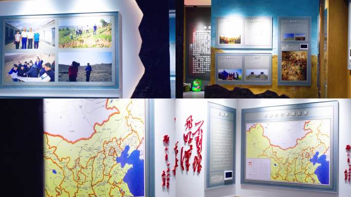 伊金霍洛旗纳林塔镇战国秦长城纪念馆