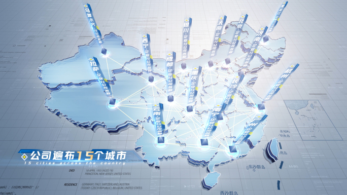 E3D科技中国地图企业分布2