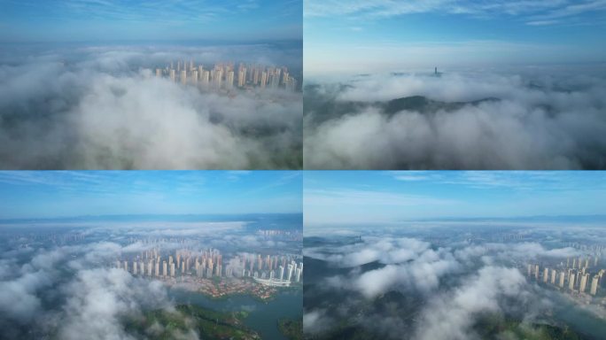 城市云海 云雾缭绕 山水之城